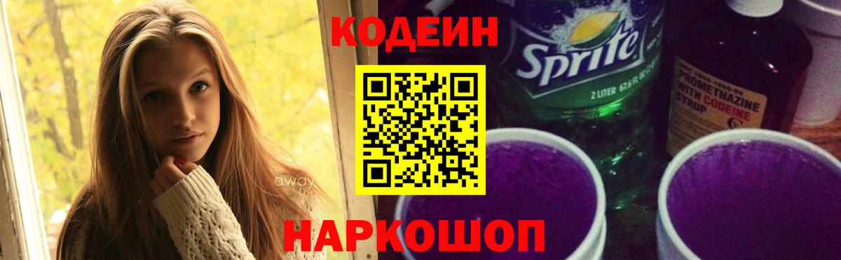 КОКАИН  ГАШ  Мурманск  Мефедрон кристаллы  Вход с VPN  Купить наркотики  ГЕРОИН  Кокаин  Бошки Шишки 
