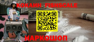 прущие грибы Славгород