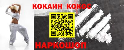 наркотики Среднеуральск