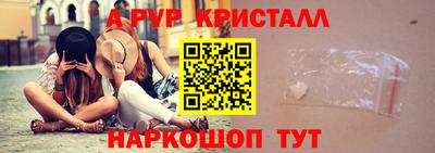 наркотики Среднеуральск
