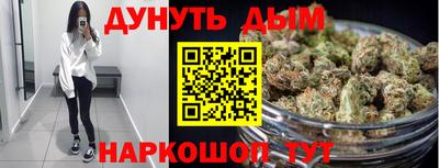 наркотики Среднеуральск