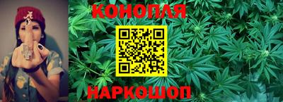 винт Старая Купавна