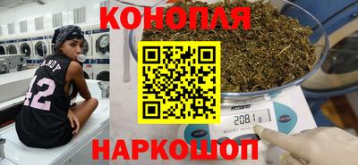 наркотики Среднеуральск