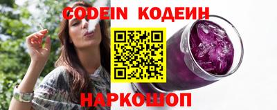 наркотики Среднеуральск