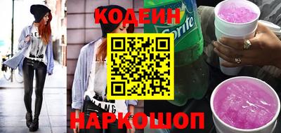 прущие грибы Славгород