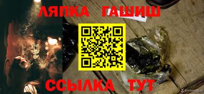 наркотики Среднеуральск