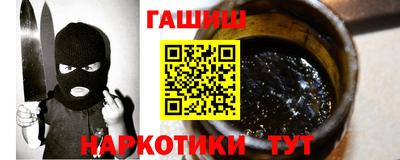 наркотики Среднеуральск