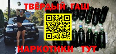 прущие грибы Славгород